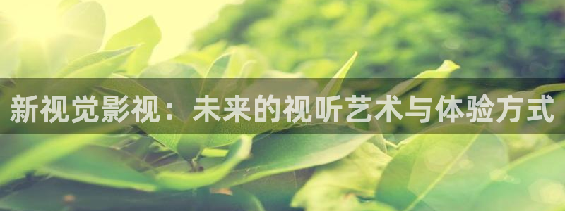 good電影網麻豆