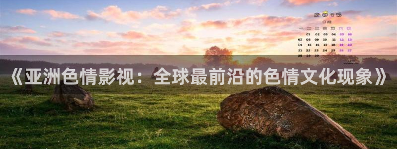 精品麻豆電影