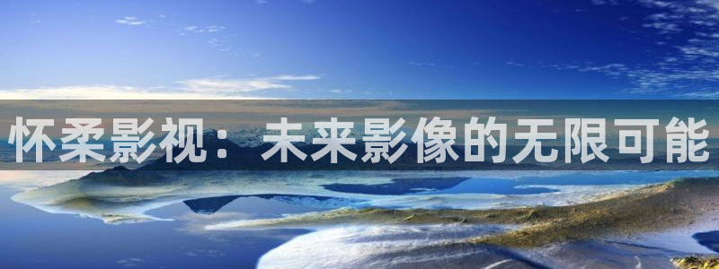 麻豆在線觀看視頻免費