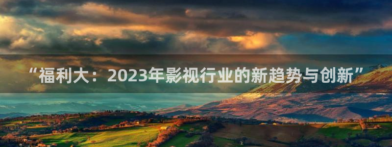 神秘電影麻豆精選
